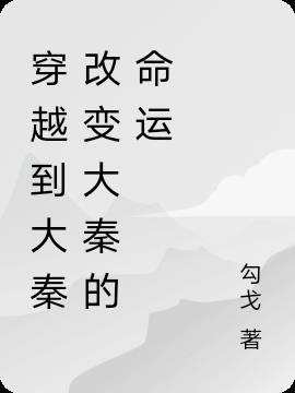 师尊比你更会演穿书