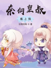 妇女尿沟厕撒尿