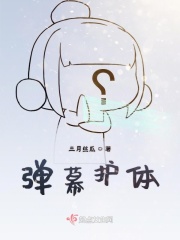 欲望师奶