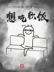 龙王传说漫画全集免费下拉式漫画