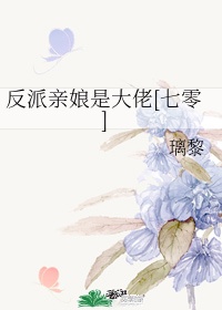 泡芙app下载网址进入ios