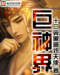 旧快破解版猫1.0.2