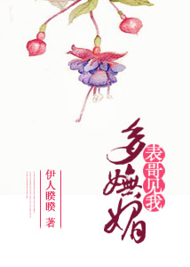 全职法师漫画下拉式6漫画