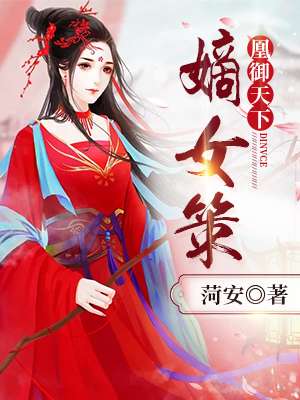 魔道祖师车图片长图高