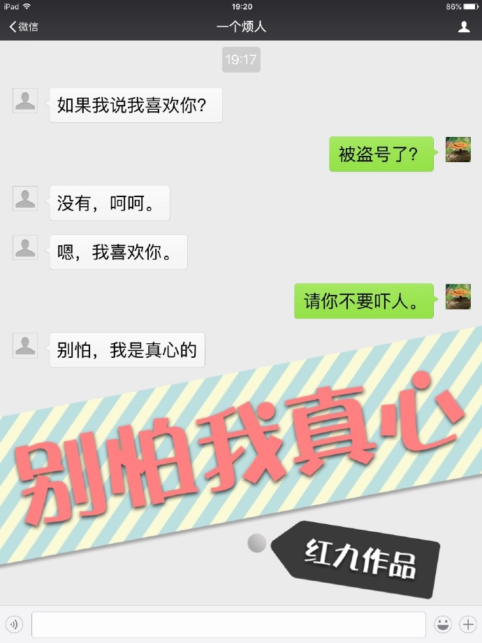 哔咔漫画韩漫网在线观看