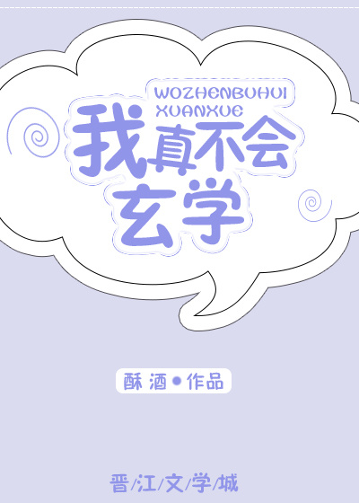 咒怨2日本版免费观看完整版