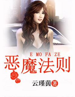 一级毛片七仙女思春dvd