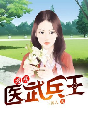 玉女心经完整版