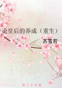 生而为狗我很幸福