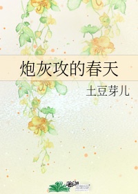 裸app