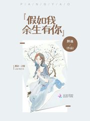 泽村玲子百度百科