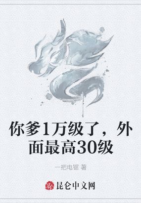 蜜桃666图片