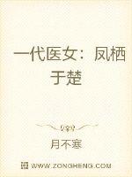 大染坊续集45集完整版免费观看