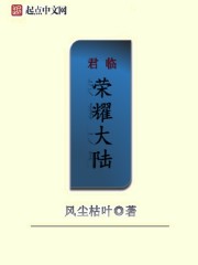 杨幂养了两个小鬼