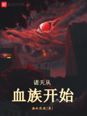 明星大侦探第七季免费观看完整版