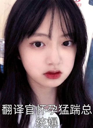 怎样打女朋友屁股才好