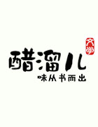 日本老师和同学xxxx