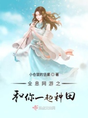 白发魔女传林青霞版