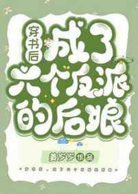 党费收取新标准2024