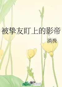 花城谢怜图片