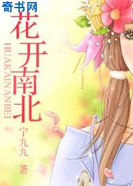 我的女友小莹完整版