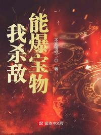 秋葵茄子丝瓜绿巨人污破解版