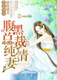 禽兽级别电影1000部