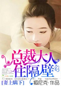 丰满的女员工bd