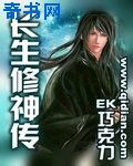 三国群英传11单机版