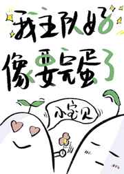 漫画色系家庭教师全集