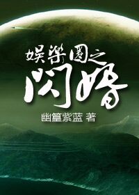 酷酷影视74草民电影