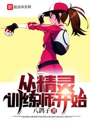 大吴哥少女漫画