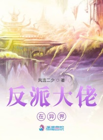 厨房play黄瓜进入