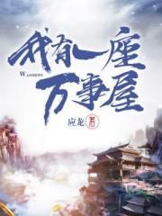 苍月奥特曼无删减版观看