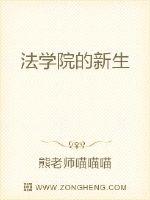 禁止18周岁进入免费网站观看