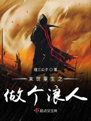 传奇高爆率版