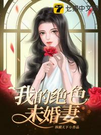 魔道祖师避尘番外