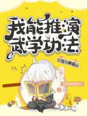 差差漫画在线页面免费漫画下载