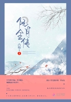 小说继父雪婷系列