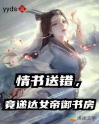 皇上破了宫女的处h