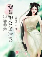 邪恶少女无翼鸟