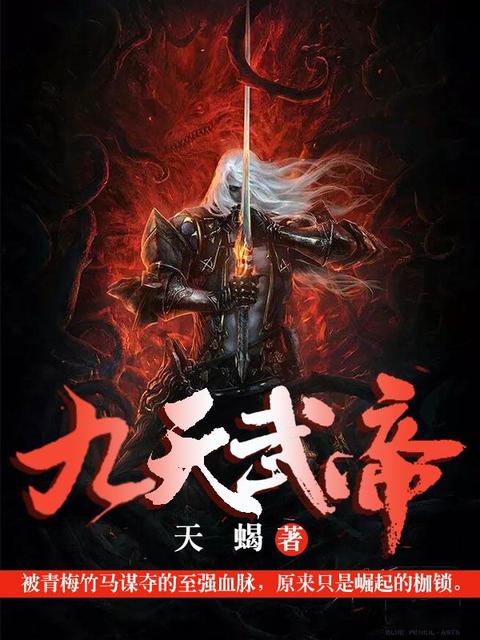 志明与春娇电影免费版完整版