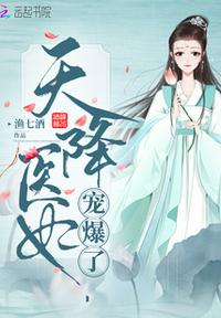 君岛美绪无马作品全集