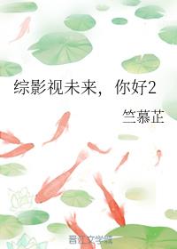 女生头像最污下半身