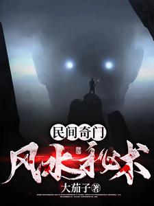 无限动漫在线观看免费版