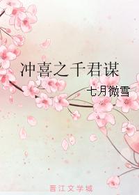 榴莲视频. apk