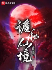 小草莓直播平台破解版