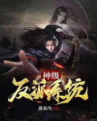 志明与春娇电影免费版完整版