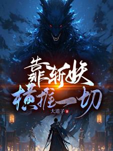 JEALOUSVUE成熟老师APP