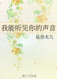 品丝论足一丨vk